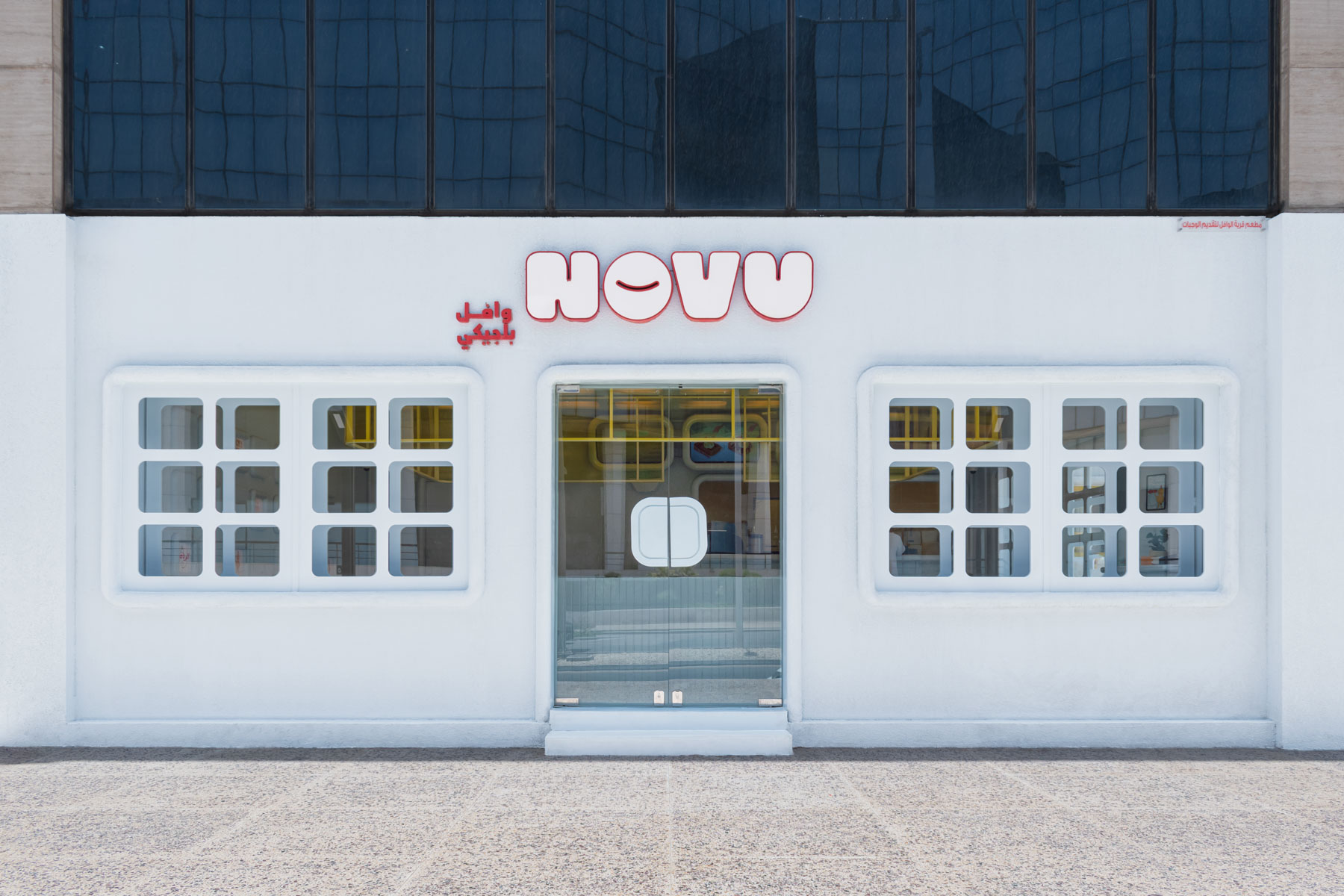 NOVU WAFFLE_MASQUESPACIO_01